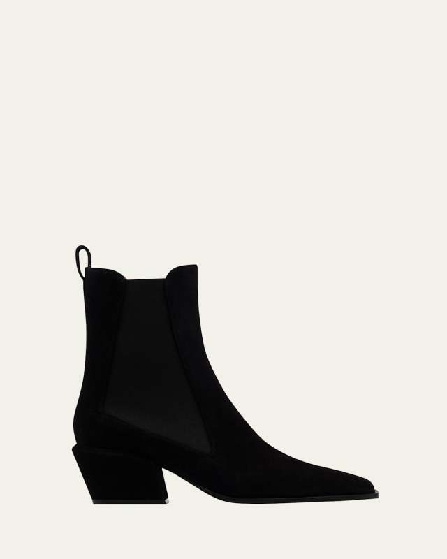 Bettina Suede Ankle Boots